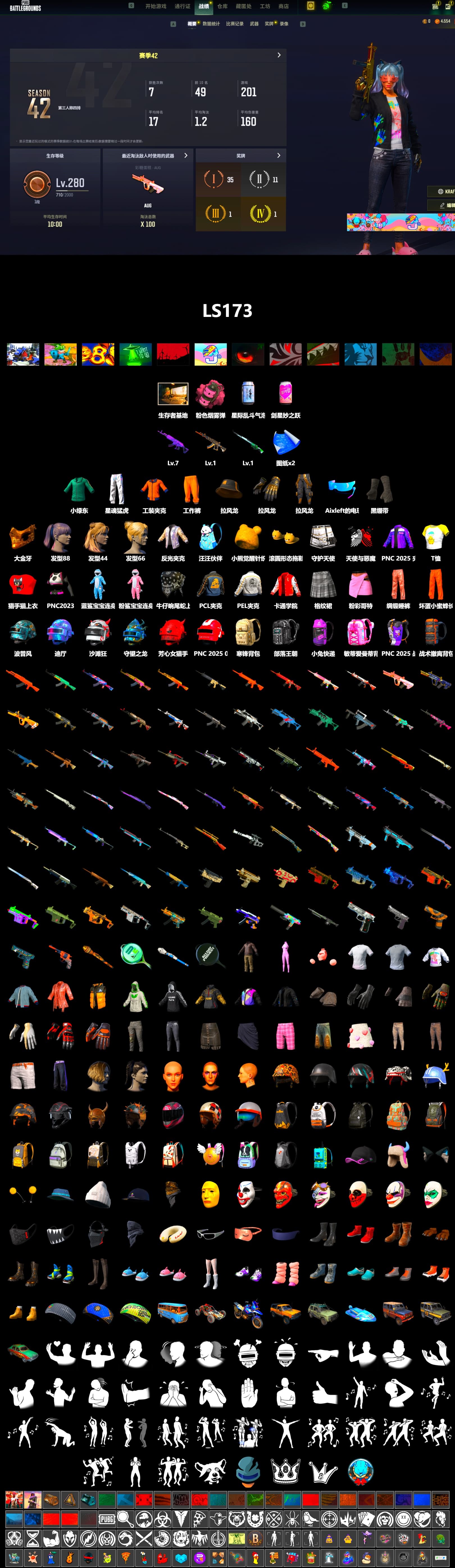 Duncan's Infiltrator Handwraps, PGC 2021 Contingent Chaos Mask, PEL 2019 Phase 2 Jacket, XingHun's Tiger Strike Pants, Sideshow Bear Feet, Full Autumn — M416 - 2