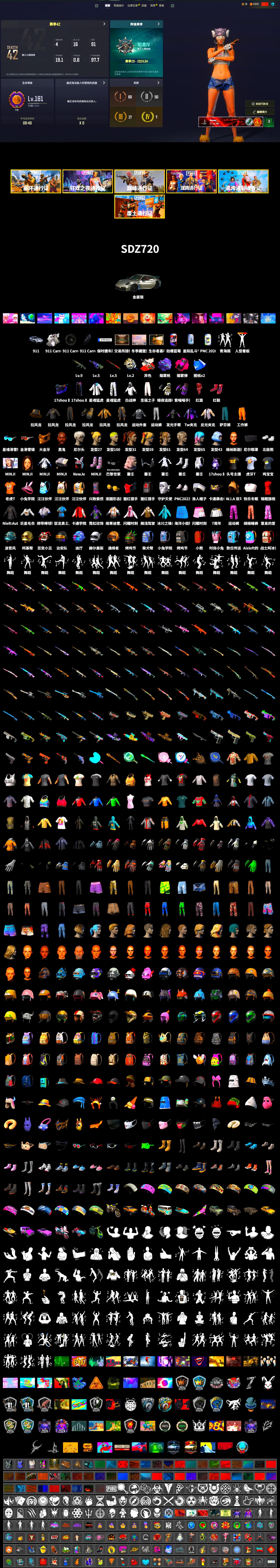 Neon Dream - AUG (White Orange), Magenta Smoke Grenade, Purple Magical Mist — M79, Hi-top Trainers (Red), «911 Carrera GTS» Sports Car, 9S's Hairstyle, Jonathan Kamau, PGC 2021 Contingent Chaos Mask, PLAYERUNKNOWN's Bandana, Heavy Fur Coat (Black), Pubg X Newjeans, Polar Bear Feet, Nier, XingHun's Tiger Strike Jacket, XingHun's Tiger Strike Pants, XiongDi Hoodie, StreamerOne, Full Autumn — M416, HUYA T-shirt - 2