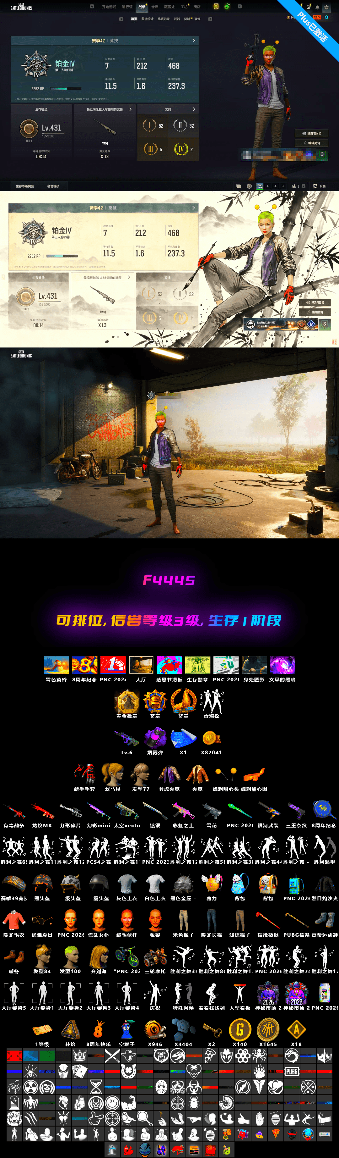 Neon Dream — AUG, Purple Smoke Grenade - 2