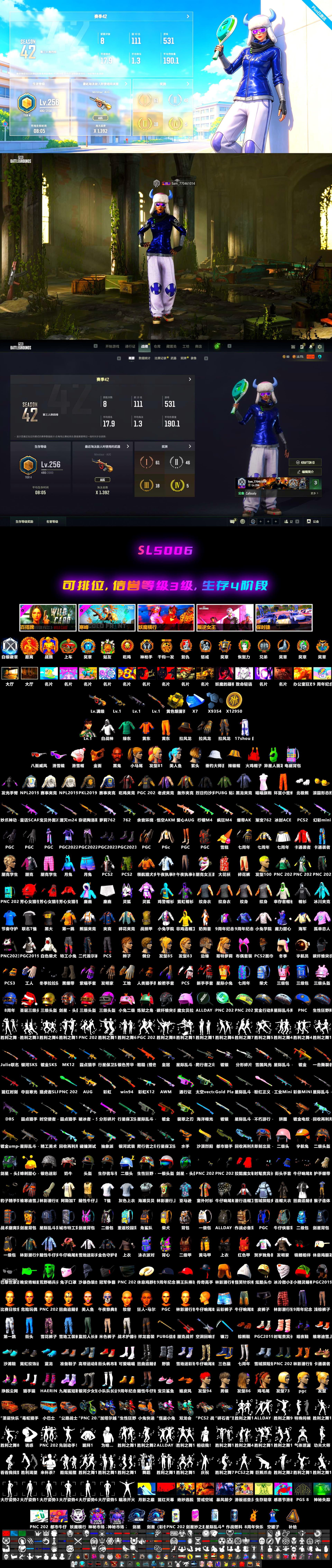 Obscura - Mk12 [1], EVE [1], Minotaur — AUG, PGC 2021 Contingent Chaos Mask, Snow Glasses, Jonathan Kamau, Harley Quinn's Hair, Sun Scorched — S1897 - 2