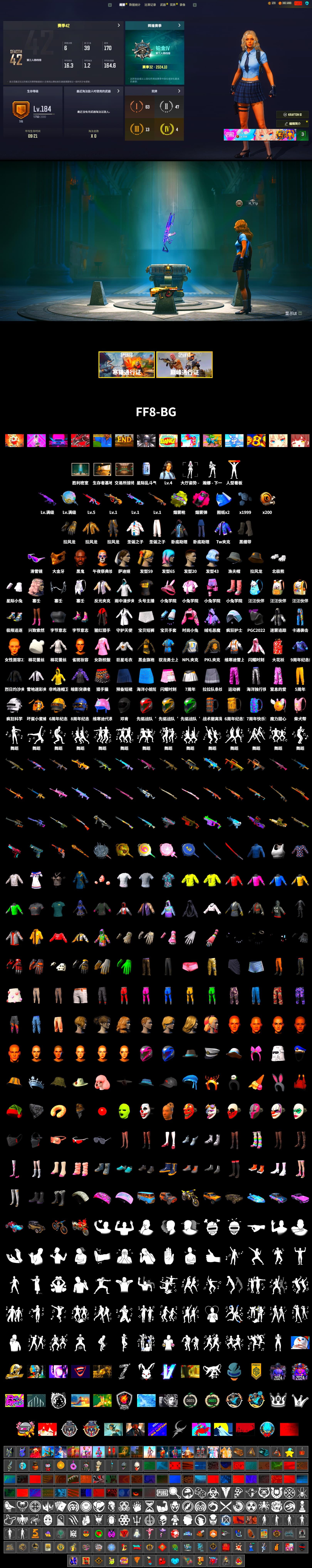 Magenta Smoke Grenade, Yellow Fog of Fury — M79, Duncan's Infiltrator Handwraps, Jonathan Kamau, Snow Glasses, PGC 2021 Contingent Chaos Mask, Polar Bear Feet, NPL 2019 Phase 2 Jacket, PKL 2019 Phase 2 Jacket, XiongDi Hoodie, StreamerOne - 2