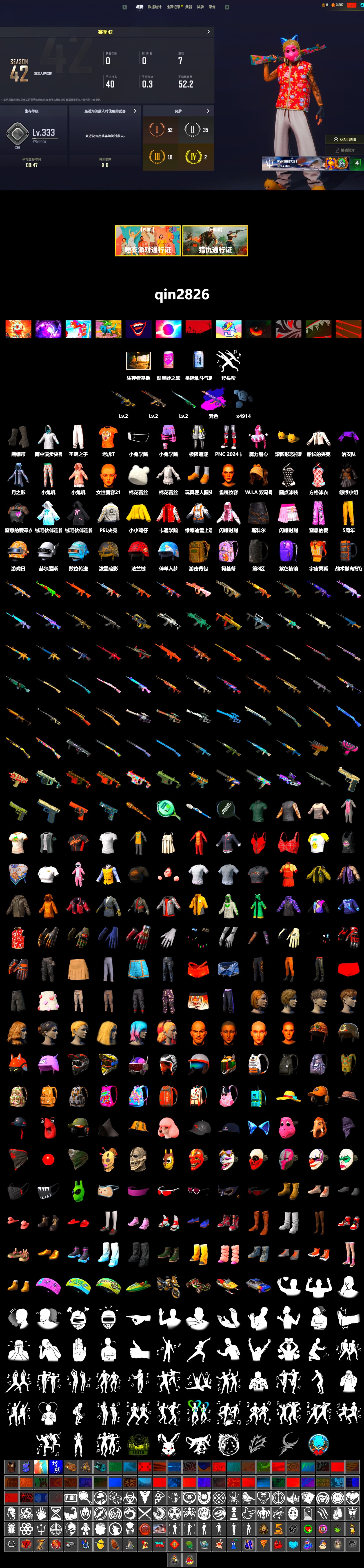 Demon's Touch - ACE32 (Purple Fuchsia), Duncan's Infiltrator Handwraps, PEL 2019 Phase 2 Jacket - 2