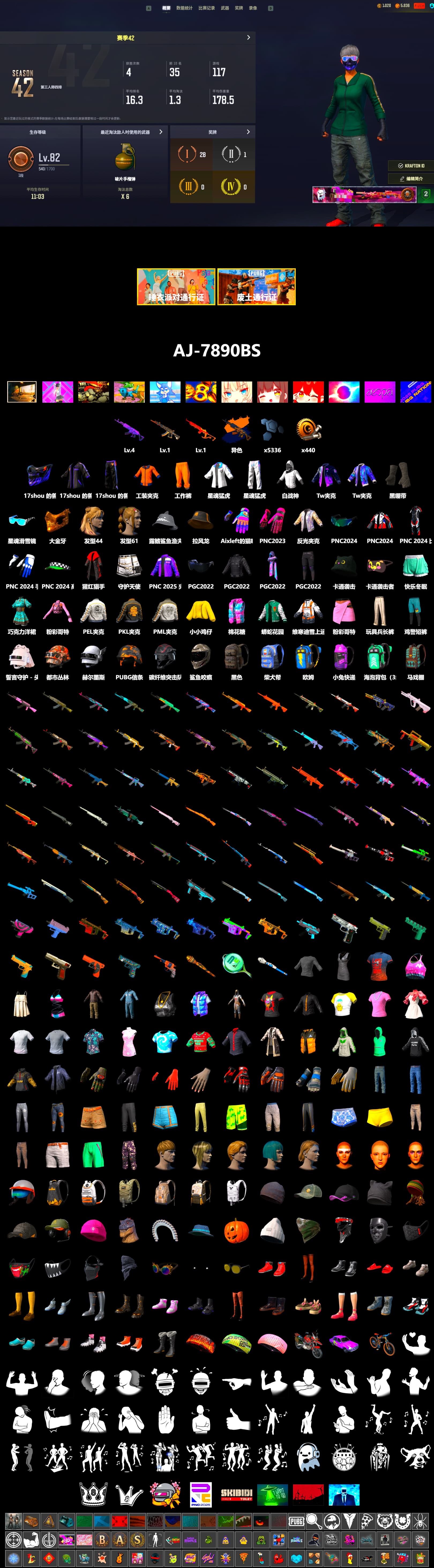 Medusa — Beryl M762 (Gold Charcoal), Duncan's Infiltrator Handwraps, PGC 2021 Contingent Chaos Mask, PML 2019 Phase 2 Jacket, PEL 2019 Phase 2 Jacket, XingHun's Tiger Strike Jacket, XingHun's Tiger Strike Pants, PKL 2019 Phase 2 Jacket, Sha Wujing's Shorts, Full Autumn — M416 - 2