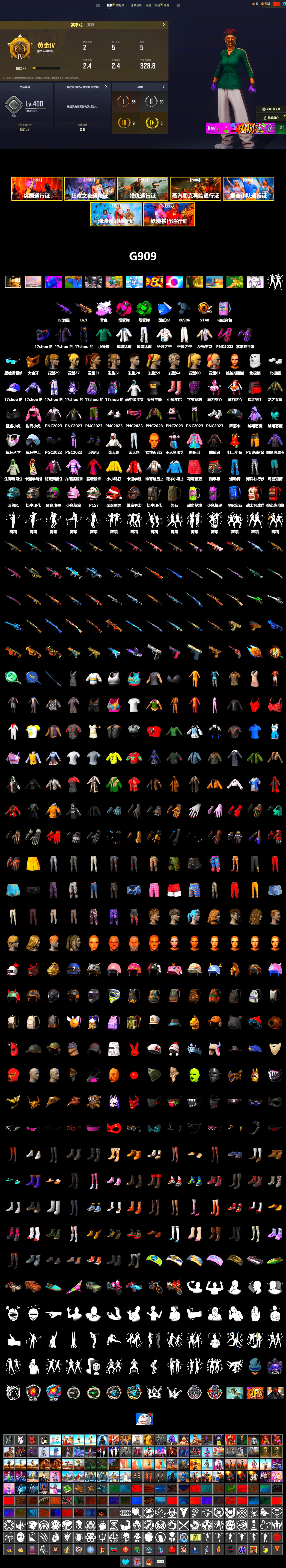 Medusa — Beryl M762 (Gray Purple), Emerald Smoke Grenade, Magenta Smoke Grenade, PGC 2021 Contingent Chaos Mask, Polar Bear Feet, Harley Quinn's Hair, XingHun's Tiger Strike Jacket, XingHun's Tiger Strike Pants, Sha Wujing's Shorts, StreamerOne - 2