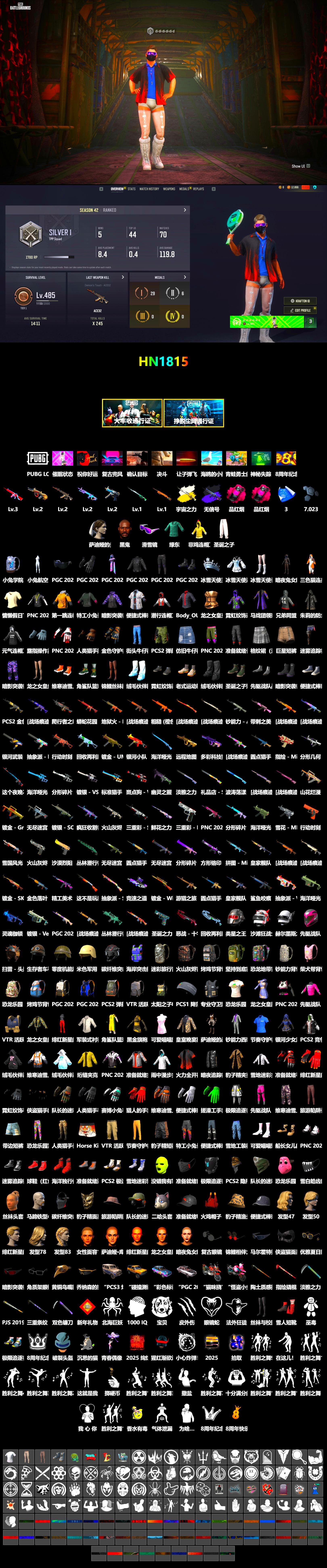 No Signal — M416 (Purple Charcoal), Cosmic Caliber - Kar98k (White Yellow), Cosmic Caliber - Kar98k, Magenta Smoke Grenade, Jonathan Kamau, Snow Glasses, XiongDi Hoodie - 2