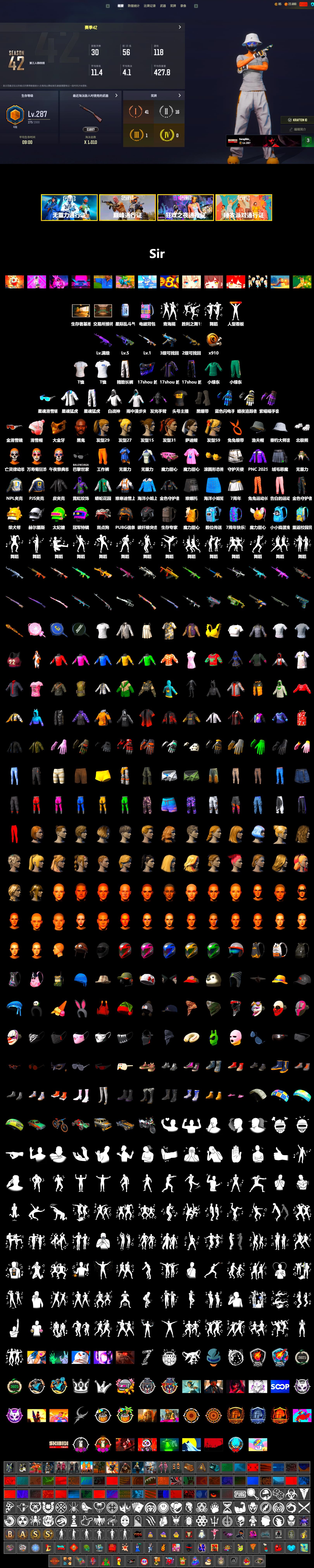 Duncan's Infiltrator Handwraps, Jonathan Kamau, PGC 2021 Contingent Chaos Mask, SOOP T-Shirt, Polar Bear Feet, Harley Quinn's Hair, XingHun's Tiger Strike Jacket, XingHun's Tiger Strike Pants, NPL 2019 Phase 2 Jacket, PJS 2019 Phase 2 Jacket, Exquisite Pants, StreamerOne, Training Jacket (Green), Full Autumn — M416, Blue Thunder Gloves, 2018 PUBG ALL-STAR T-shirt (Korean) - 2