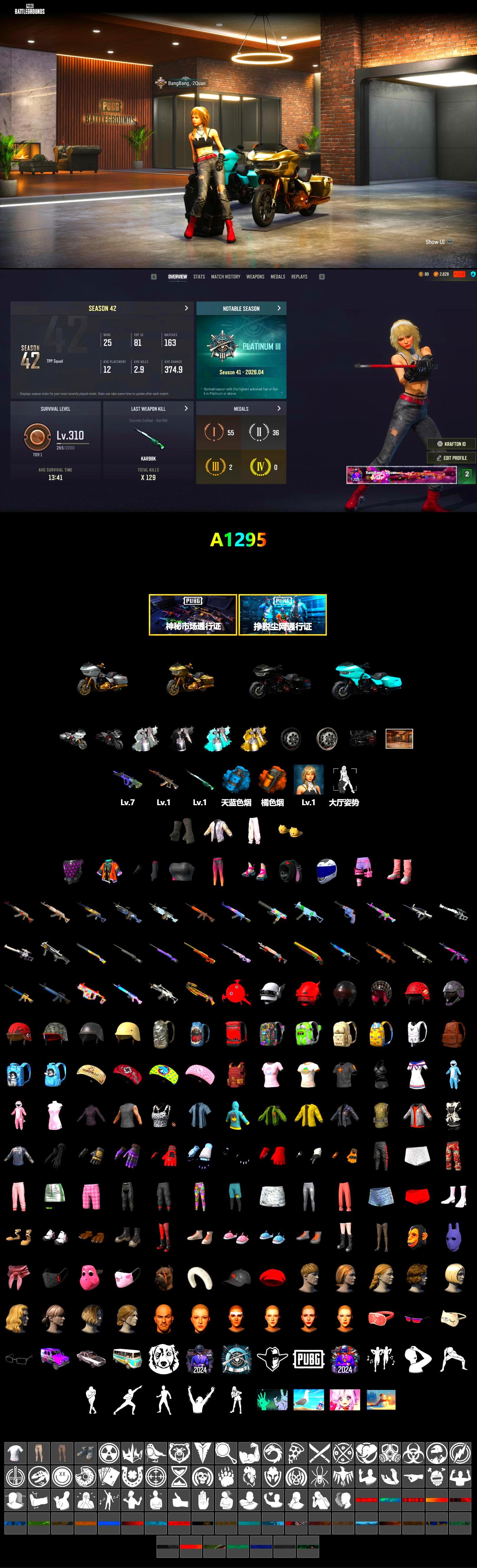 Azure Smoke Grenade, Orange Smoke Grenade, Duncan's Infiltrator Handwraps, "CVO™ Road Glide® ST" Motorcycle, Sideshow Bear Feet, Sha Wujing's Shorts, Hanna - 2