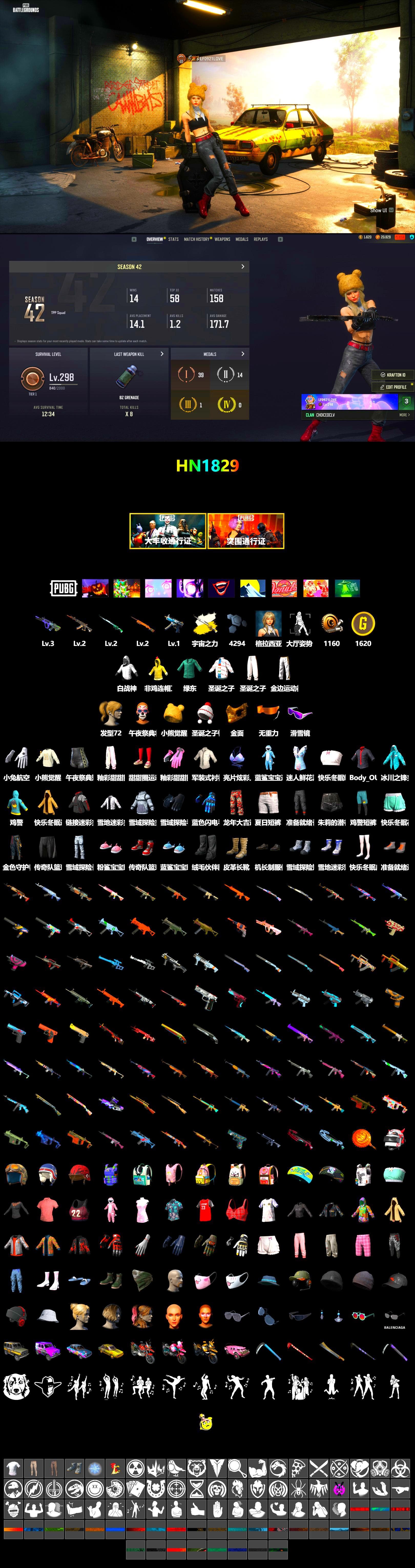 Cosmic Caliber - Kar98k (White Yellow), Cosmic Caliber - Kar98k, Snow Glasses, PGC 2021 Contingent Chaos Mask, Sha Wujing's Shorts, Blue Thunder Gloves, Hanna - 2