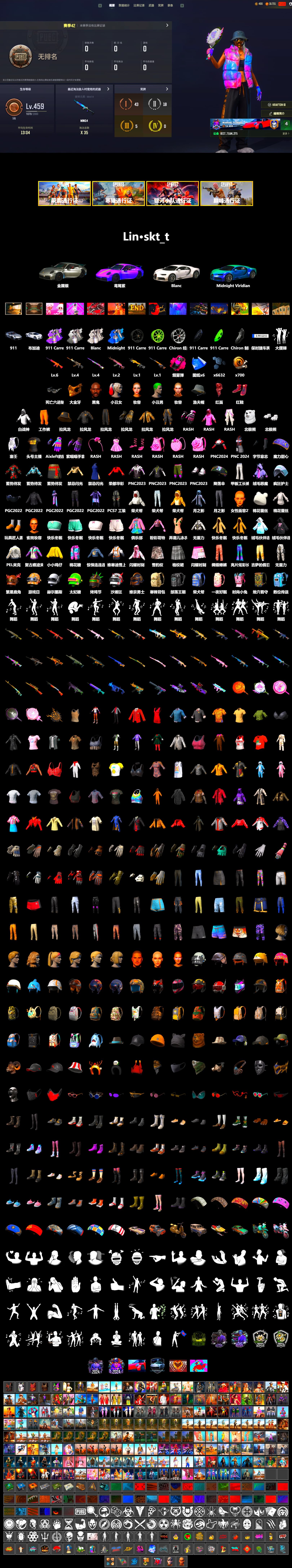 Magenta Smoke Grenade, Hi-top Trainers (Red), Harley Quinn's Hair, The Joker's Hair, «911 Carrera GTS» Sports Car, «Chiron» Sports Car, Jonathan Kamau, PGC 2021 Contingent Chaos Mask, The Joker's Hair, PLAYERUNKNOWN's Bandana, Heavy Fur Coat (Black), Rash Beixli Xtra Tough Jacket, Polar Bear Feet, Rash Beixli Xtra Tough Jacket, Harley Quinn's Makeup, PEL 2019 Phase 2 Jacket, Sideshow Bear Feet, StreamerOne, Full Autumn — M416, Heavy Fur Coat (Black) - 2