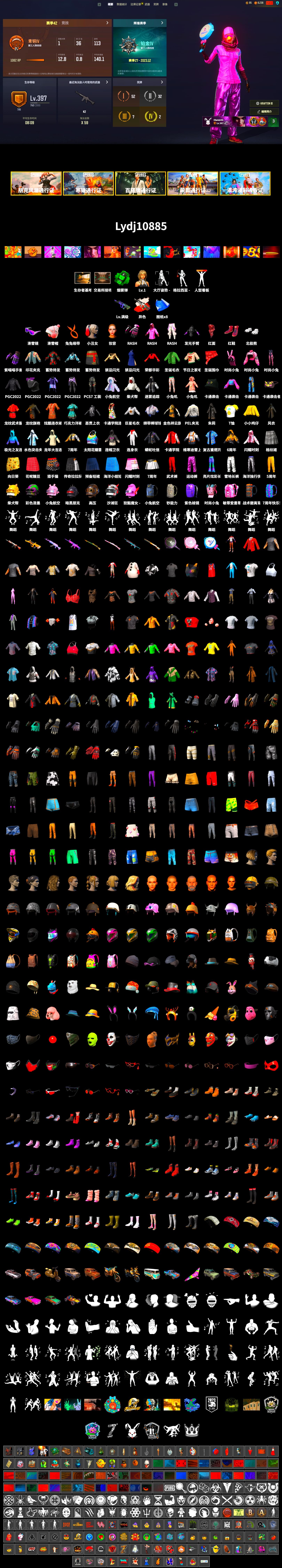 Neon Dream - AUG (White Orange), Emerald Smoke Grenade, Hi-top Trainers (Red), Harley Quinn's Hair, Snow Glasses, PLAYERUNKNOWN's Bandana, Heavy Fur Coat (Black), Rash Beixli Xtra Tough Jacket, Polar Bear Feet, Rash Beixli Xtra Tough Jacket, Harley Quinn's Makeup, PEL 2019 Phase 2 Jacket, Full Autumn — M416 - 2