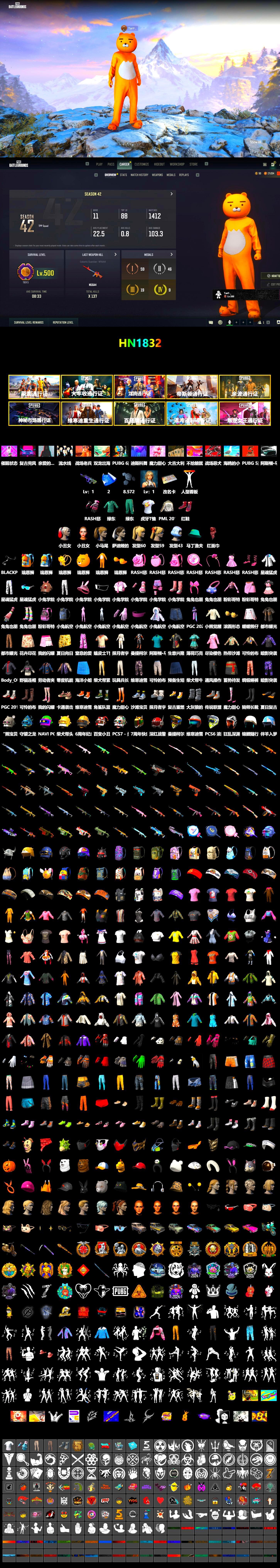 Hi-top Trainers (Red), Harley Quinn's Hair, PLAYERUNKNOWN's Bandana, Heavy Fur Coat (Black), Kakao, Harley Quinn's Hair, Rash Beixli Xtra Tough Jacket, Harley Quinn's Makeup, PML 2019 Phase 2 Jacket, XingHun's Tiger Strike Jacket, XingHun's Tiger Strike Pants, Sideshow Bear Feet, Training Jacket (Green), HUYA T-shirt, Hanna, «DBX707» SUV - 2