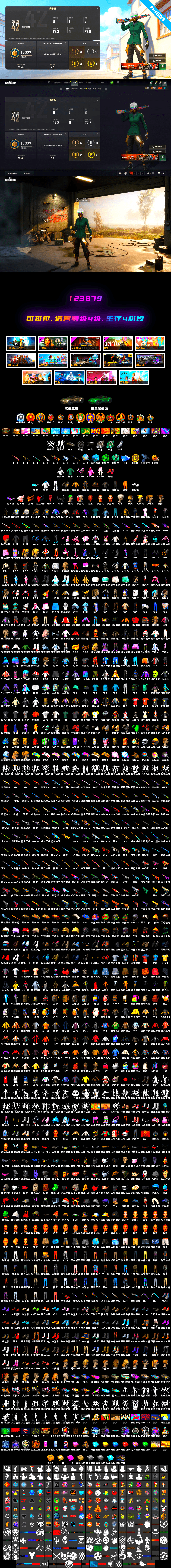 Emerald Smoke Grenade, Gear Head — Beryl M762, Zhu Bajie — M416, Siren — Pan, Sha Wujing — Mini14, ZERO-G — MP5K, Cyber Threat — Mk12, Minotaur — AUG, Rash Beixli Xtra Tough Jacket, Rash Beixli Xtra Tough Jacket, Harley Quinn's Hair, Jonathan Kamau, PGC 2021 Contingent Chaos Mask, Harley Quinn's Hair, The Joker's Hair, Snow Glasses, 9S's Hairstyle, Demon Biker Horns, Danucd's Gloves, Nier, «V12 Vantage Roadster» Sports Car, Teal Smoke Grenade, Blue Magical Mist — M79, Cosmic Caliber - Kar98k - 2