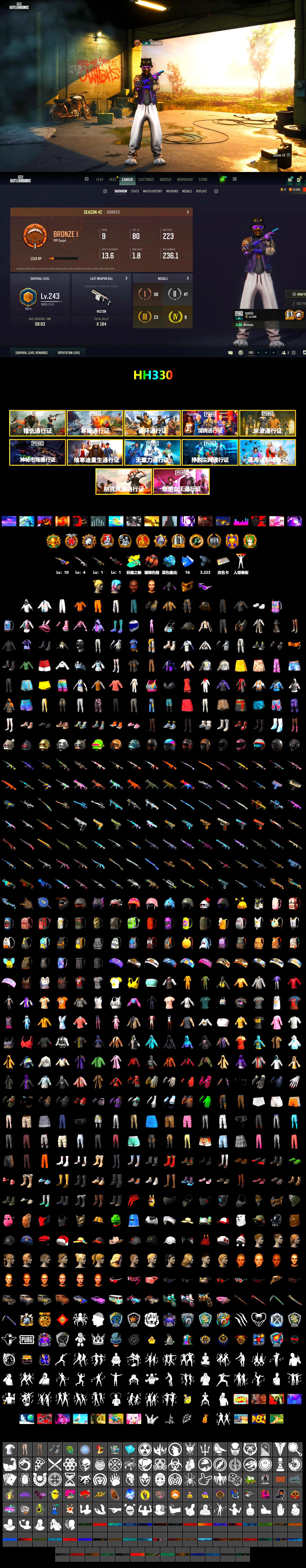 Coral Smoke Grenade, Blue Magical Mist — M79, Jonathan Kamau, Snow Glasses, PGC 2021 Contingent Chaos Mask, Polar Bear Feet, PML 2019 Phase 2 Jacket, PEL 2019 Phase 2 Jacket, NPL 2019 Phase 2 Jacket, Sideshow Bear Feet, XiongDi Hoodie, Sha Wujing's Shorts, StreamerOne, Full Autumn — M416 - 2