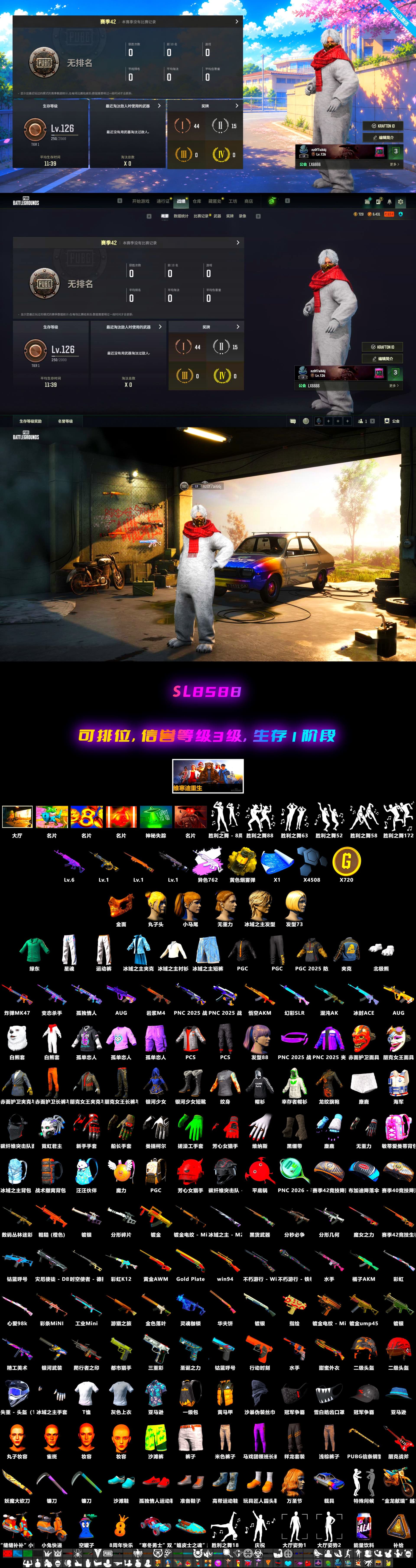 Medusa — Beryl M762, PGC 2021 Contingent Chaos Mask, Harley Quinn's Hair, Medusa — Beryl M762 (Gray Purple), Final Serenade — M24, Obscura - Mk12 - 2
