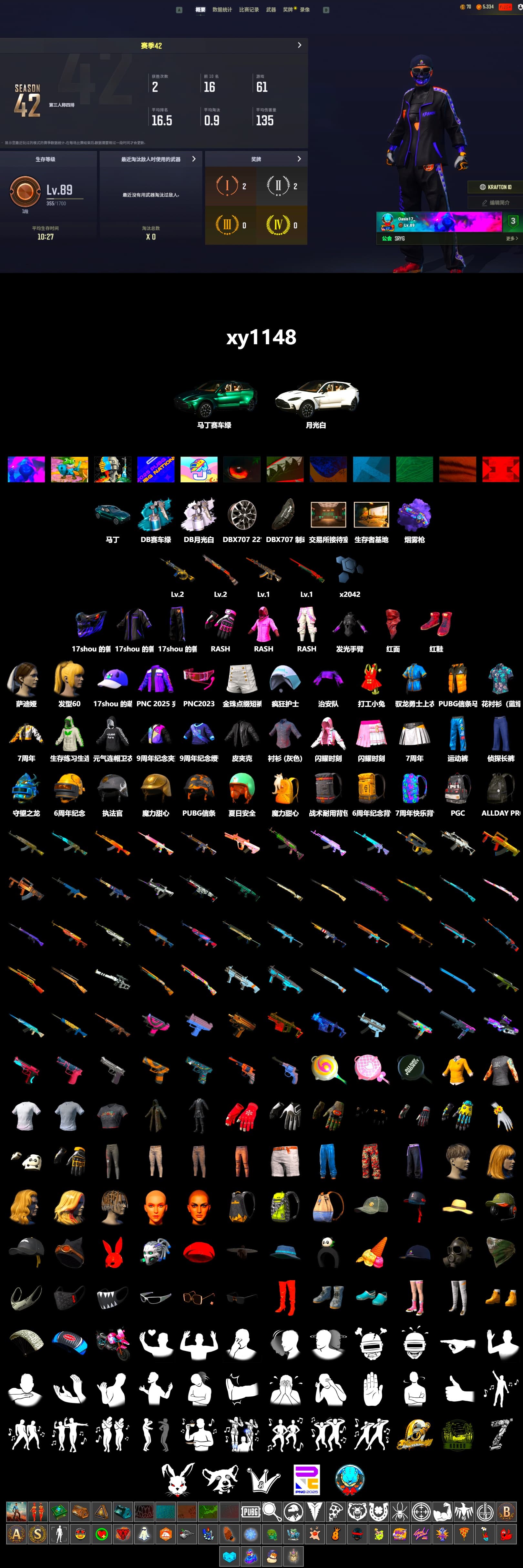 Purple Magical Mist — M79, Hi-top Trainers (Red), «DBX707» SUV, PLAYERUNKNOWN's Bandana, Heavy Fur Coat (Black), Rash Beixli Xtra Tough Jacket, Rash Beixli Xtra Tough Jacket, MET Asia Series Distressed Jeans, Festive Gloves (Red) - 2