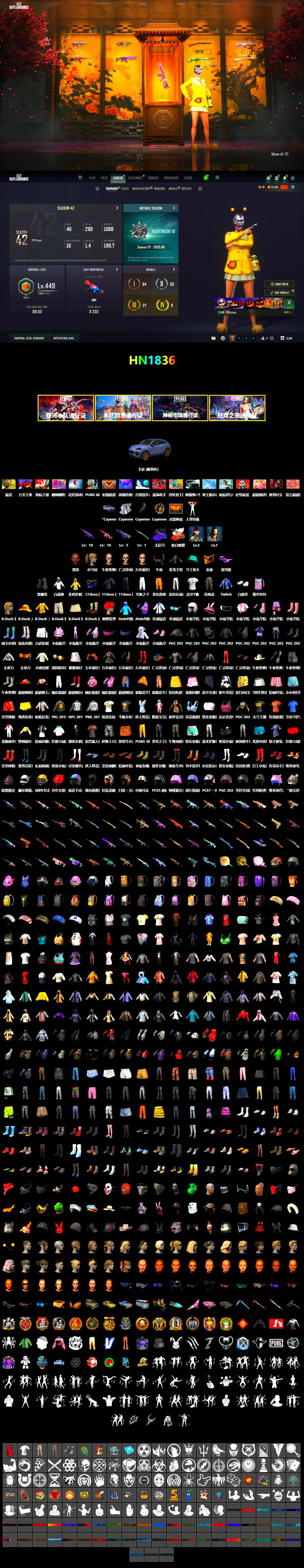 Neon Dream - AUG (White Orange), No Signal — M416 (Purple Charcoal), Duncan's Infiltrator Handwraps, «Cayenne Turbo GT» SUV, Jonathan Kamau, Snow Glasses, PGC 2021 Contingent Chaos Mask, Demon Biker Horns, Polar Bear Feet, Harley Quinn's Hair, PML 2019 Phase 2 Jacket, XingHun's Tiger Strike Jacket, NPL 2019 Phase 2 Jacket, PKL 2019 Phase 2 Jacket, Sideshow Bear Feet, StreamerOne, HUYA T-shirt, «DBX707» SUV - 2