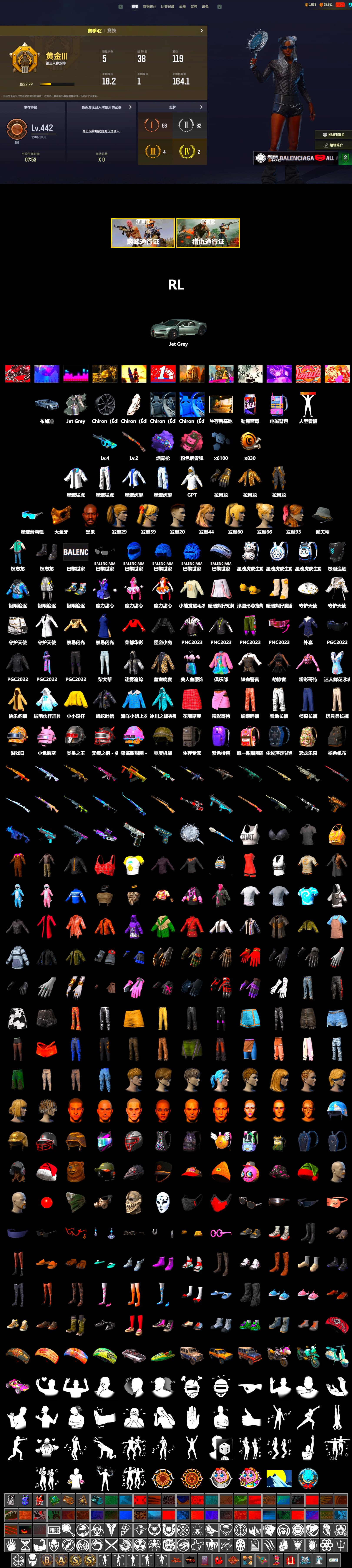 Purple Magical Mist — M79, Jonathan Kamau, PGC 2021 Contingent Chaos Mask, Harley Quinn's Hair, XingHun's Tiger Strike Jacket, XingHun's Tiger Strike Pants, Sideshow Bear Feet, GPT 2025 Four Angry Men Jacket - 2