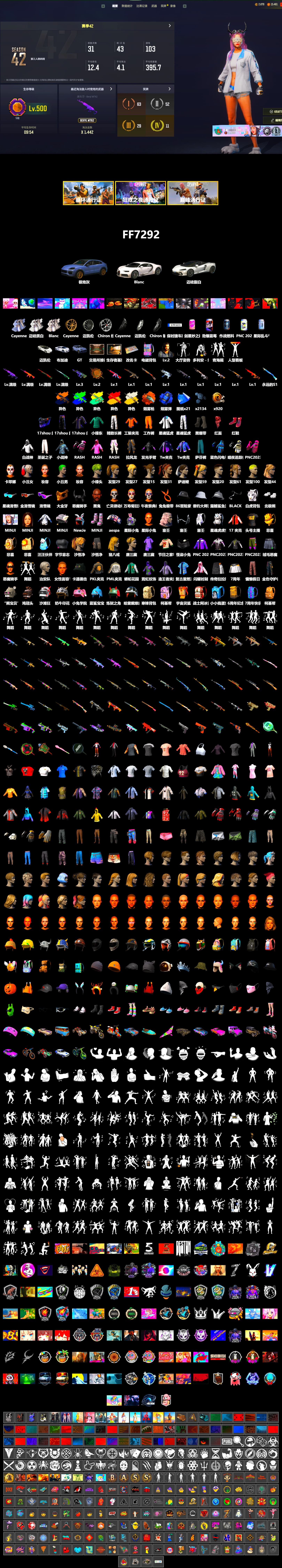 Medusa — Beryl M762 (Gold Charcoal), Cosmic Caliber - Kar98k (White Yellow), Blue Smoke Grenade, Orange Fog of Fury — M79, Hi-top Trainers (Red), Duncan's Infiltrator Handwraps, Harley Quinn's Hair, The Joker's Hair, «Cayenne Turbo GT» SUV, «Chiron» Sports Car, Jonathan Kamau, Snow Glasses, PGC 2021 Contingent Chaos Mask, The Joker's Hair, Demon Biker Horns, La Catrina Makeup, PLAYERUNKNOWN's Bandana, Heavy Fur Coat (Black), Rash Beixli Xtra Tough Jacket, Pubg X Newjeans, Aespa, Polar Bear Feet, Harley Quinn's Hair, Hairstyle PGI.S, Rash Beixli Xtra Tough Jacket, Harley Quinn's Makeup, PML 2019 Phase 2 Jacket, XingHun's Tiger Strike Jacket, XingHun's Tiger Strike Pants, PKL 2019 Phase 2 Jacket, Exquisite Pants, XiongDi Hoodie, StreamerOne, Full Autumn — M416, Pigff's DBS, Forever's S1897, Blue Thunder Gloves - 2