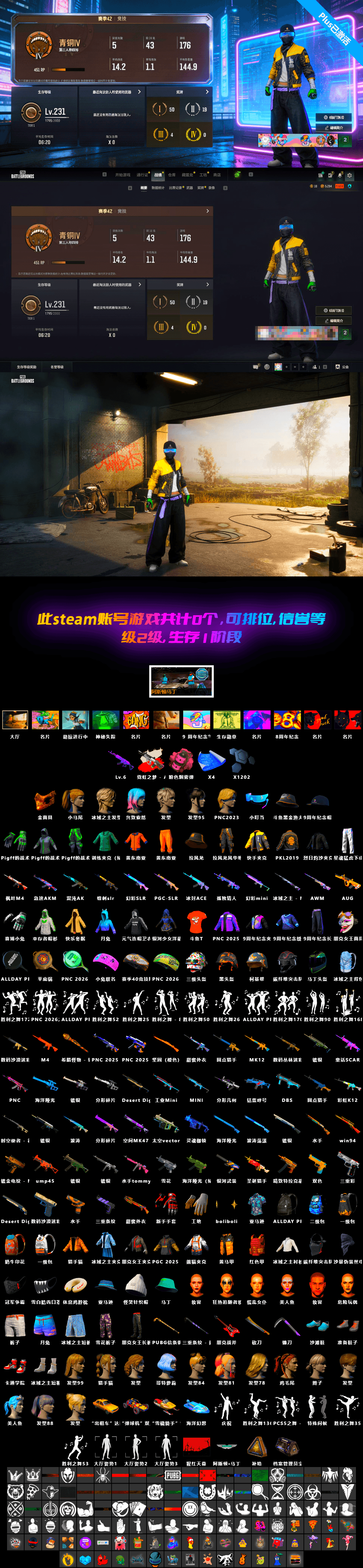 Medusa — Beryl M762, PGC 2021 Contingent Chaos Mask, Harley Quinn's Hair, Danucd's Gloves, Neon Dream - AUG (White Orange) - 2