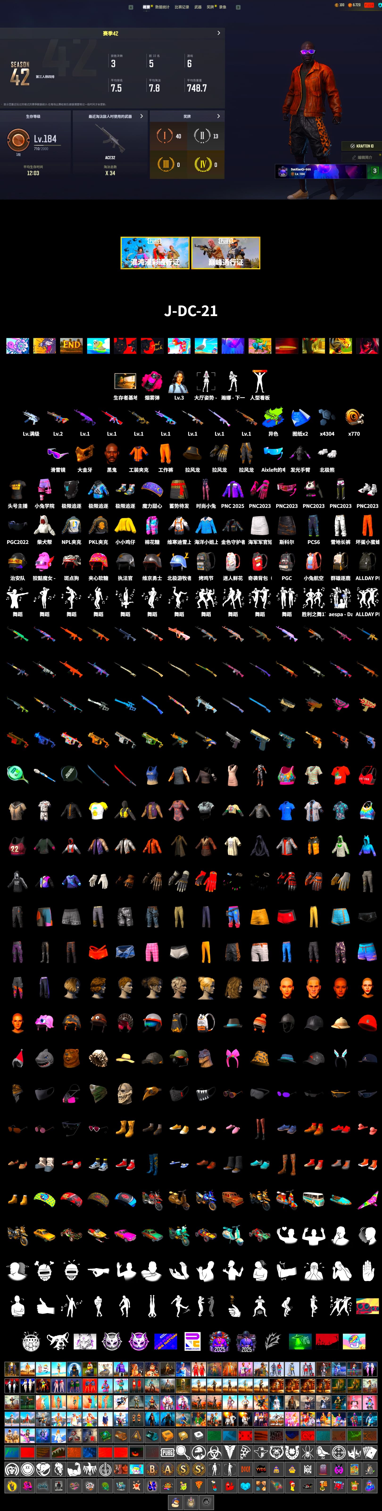 ZERO-G — MP5K (Lime Blue), Magenta Smoke Grenade, Jonathan Kamau, Snow Glasses, PGC 2021 Contingent Chaos Mask, Polar Bear Feet, NPL 2019 Phase 2 Jacket, PKL 2019 Phase 2 Jacket, StreamerOne, Full Autumn — M416 - 2