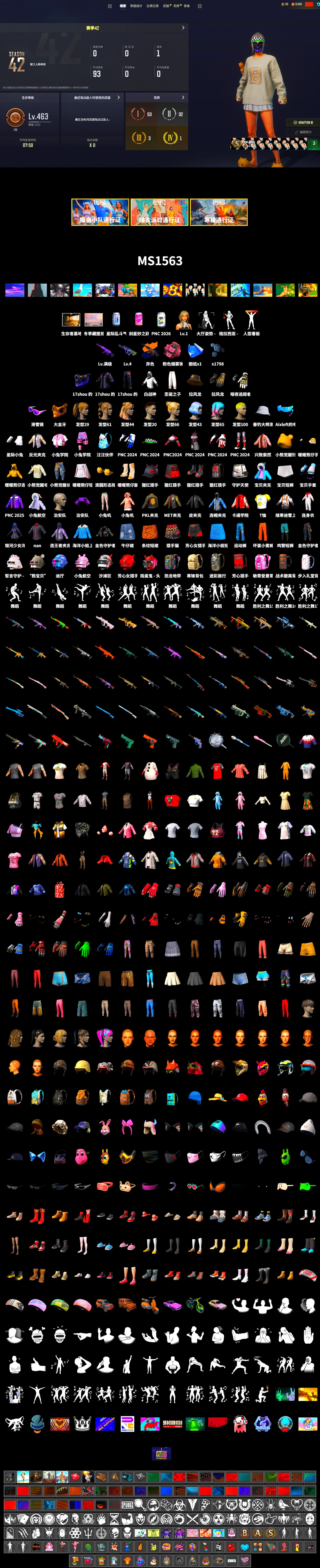 Medusa — Beryl M762 (Gold Charcoal), Snow Glasses, PGC 2021 Contingent Chaos Mask, Harley Quinn's Hair, PKL 2019 Phase 2 Jacket, Sha Wujing's Shorts, Festive Gloves (Red), GLL Grand Slam Sweatshirt - 2