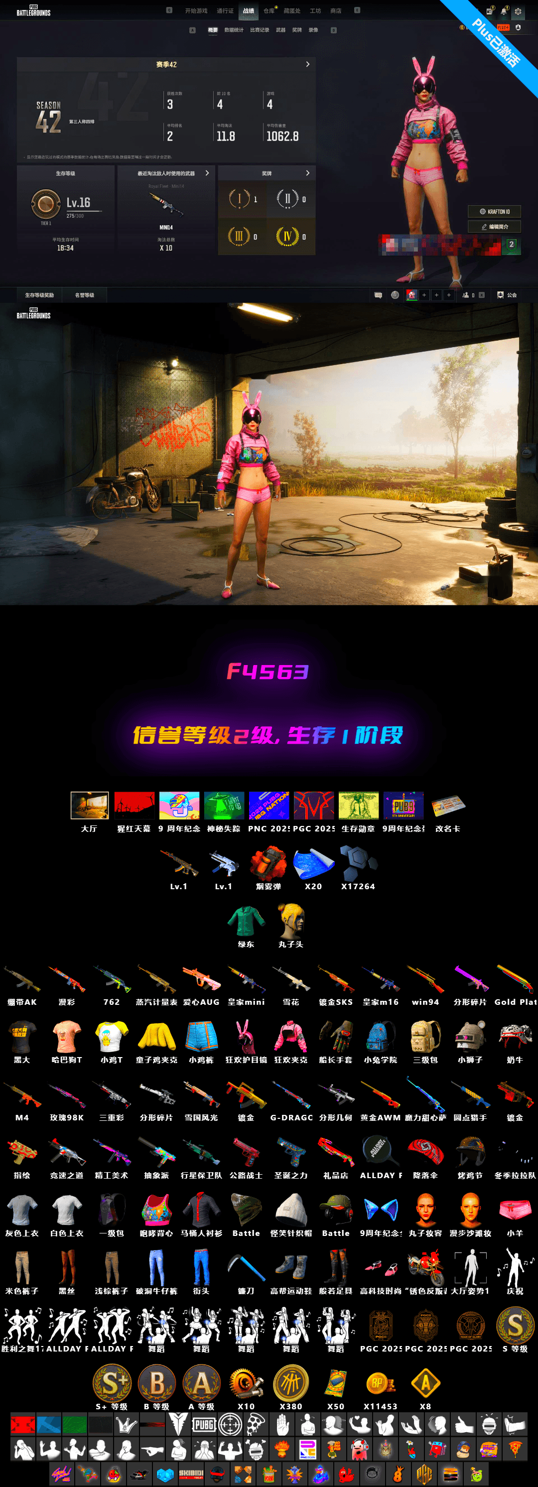 ZERO-G — MP5K, Orange Smoke Grenade, Demon's Touch — ACE32 - 2