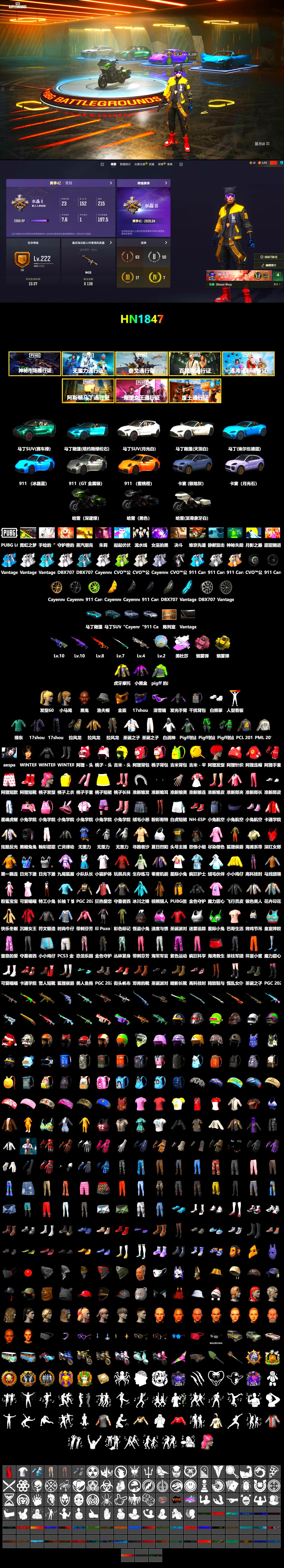 Medusa — Beryl M762 (Gray Purple), Yellow Smoke Grenade, Pink Smoke Grenade, «911 Carrera GTS» Sports Car, «Cayenne Turbo GT» SUV, «V12 Vantage Roadster (Luxe)» Sports Car, «DBX707» SUV, Jonathan Kamau, Snow Glasses, PGC 2021 Contingent Chaos Mask, Aespa, Polar Bear Feet, Harley Quinn's Hair, "CVO™ Road Glide® ST" Motorcycle, PML 2019 Phase 2 Jacket, «DBX707» SUV, MET Asia Series Distressed Jeans, Sha Wujing's Shorts, StreamerOne, Blue Thunder Gloves - 2