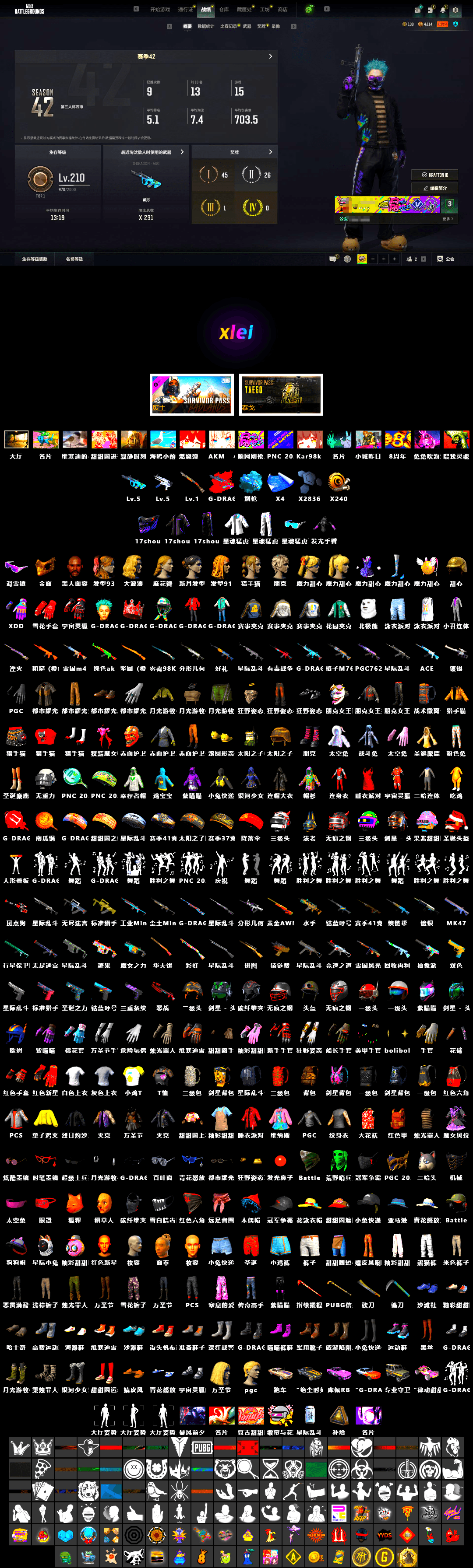 ZERO-G — MP5K, Jonathan Kamau, PGC 2021 Contingent Chaos Mask, Snow Glasses, Blue Magical Mist — M79, Sun Scorched — S1897, G-DRAGON — AUG (Red), G-DRAGON — AUG - 2