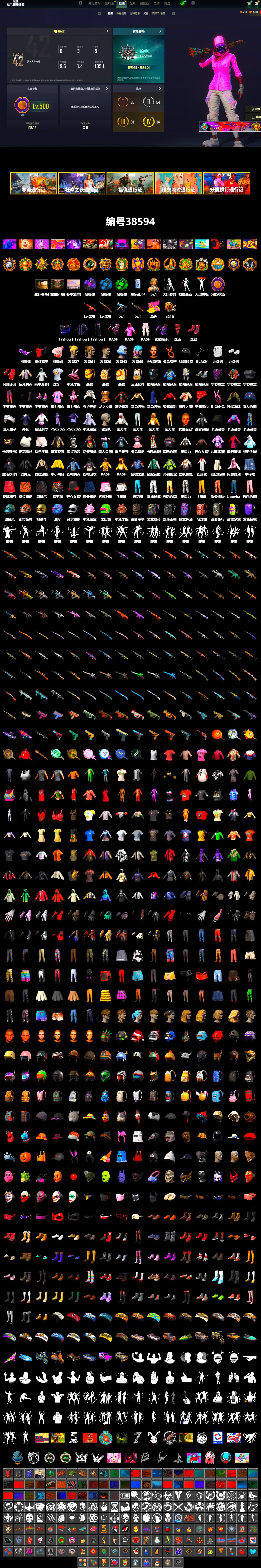 Purple Smoke Grenade, Azure Smoke Grenade, Emerald Smoke Grenade, Hi-top Trainers (Red), Snow Glasses, PLAYERUNKNOWN's Bandana, Heavy Fur Coat (Black), Rash Beixli Xtra Tough Jacket, Polar Bear Feet, Rash Beixli Xtra Tough Jacket, Full Autumn — M416, GLL Grand Slam Sweatshirt, HUYA T-shirt, «McLaren GT Standard (Silica White)» Sports Car - 2