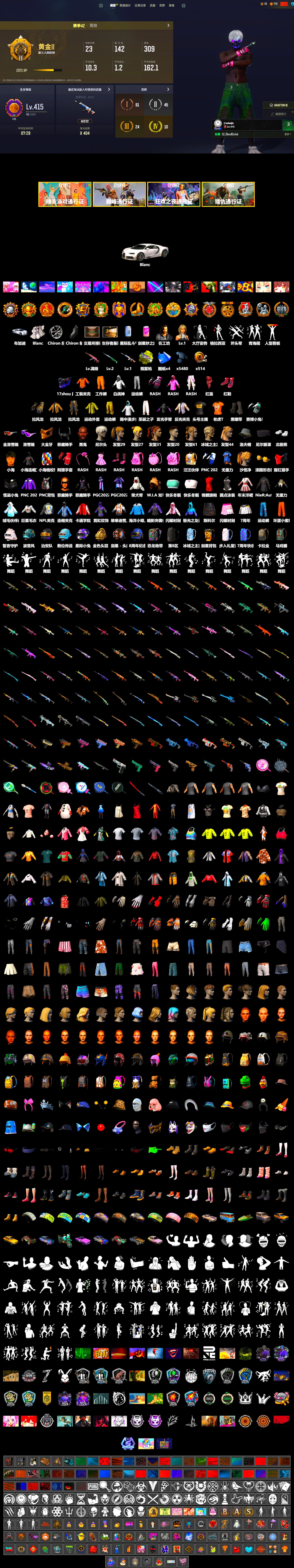 Yellow Fog of Fury — M79, Hi-top Trainers (Red), Duncan's Infiltrator Handwraps, «Chiron» Sports Car, 9S's Hairstyle, Jonathan Kamau, Snow Glasses, PGC 2021 Contingent Chaos Mask, Demon Biker Horns, PLAYERUNKNOWN's Bandana, Heavy Fur Coat (Black), Rash Beixli Xtra Tough Jacket, Polar Bear Feet, Nier, Harley Quinn's Hair, Rash Beixli Xtra Tough Jacket, NPL 2019 Phase 2 Jacket, StreamerOne - 2