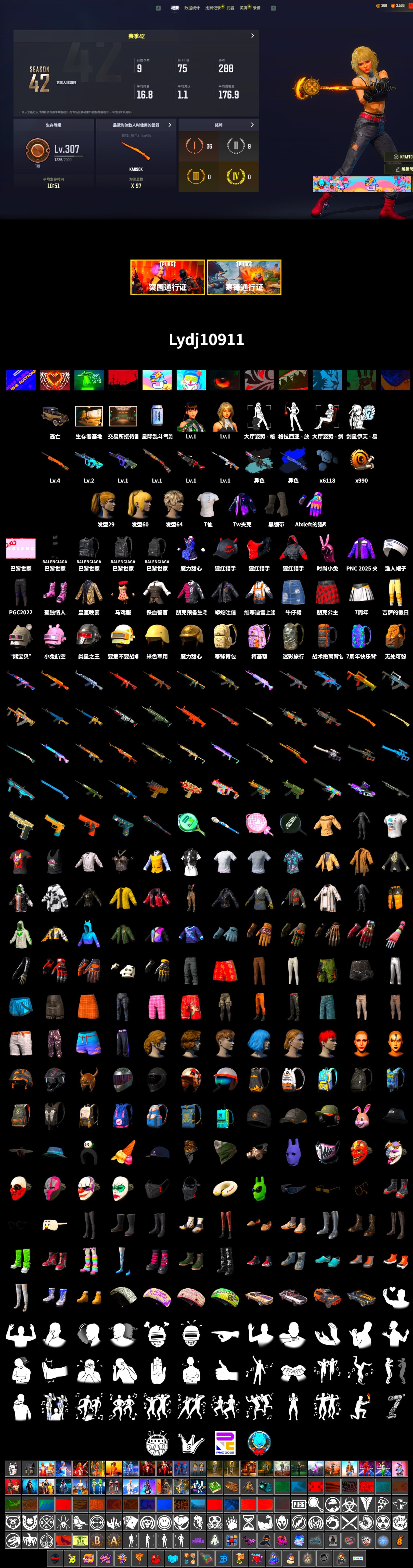 Final Serenade — M24 (Blue Black), Ride or Die - M249 (Black Teal), Duncan's Infiltrator Handwraps, Harley Quinn's Hair, 2018 PUBG ALL-STAR T-shirt (Korean) - 2