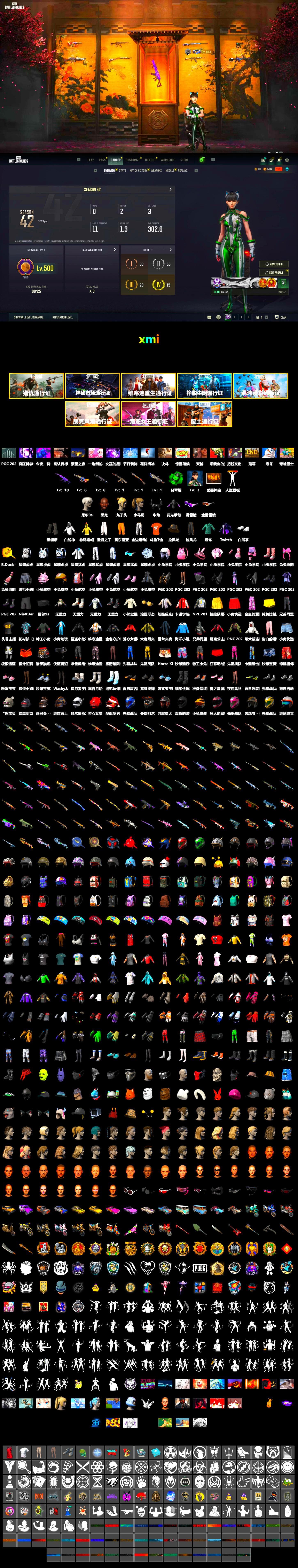 Emerald Smoke Grenade, Duncan's Infiltrator Handwraps, 9S's Hairstyle, Jonathan Kamau, Snow Glasses, Demon Biker Horns, Polar Bear Feet, Harley Quinn's Hair, PEL 2019 Phase 2 Jacket, XingHun's Tiger Strike Jacket, XingHun's Tiger Strike Pants, NPL 2019 Phase 2 Jacket, Sideshow Bear Feet, XiongDi Hoodie, StreamerOne, Full Autumn — M416, Diva Glasses (White), DOUYU T-shirt - 2
