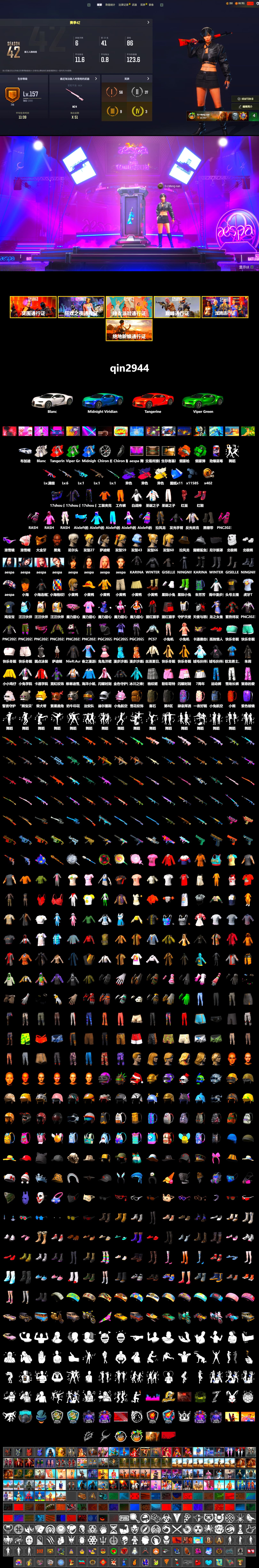 No Signal — M416 (Purple Charcoal), Cosmic Caliber - Kar98k (White Yellow), Pretend Prototype - SLR (Navy Red), Emerald Smoke Grenade, Orange Fog of Fury — M79, Hi-top Trainers (Red), Duncan's Infiltrator Handwraps, «Chiron» Sports Car, 9S's Hairstyle, Jonathan Kamau, Snow Glasses, PGC 2021 Contingent Chaos Mask, PLAYERUNKNOWN's Bandana, Heavy Fur Coat (Black), Rash Beixli Xtra Tough Jacket, Aespa, Polar Bear Feet, Nier, Rash Beixli Xtra Tough Jacket, Sideshow Bear Feet, StreamerOne, Full Autumn — M416, GLL Grand Slam Sweatshirt, HUYA T-shirt - 2