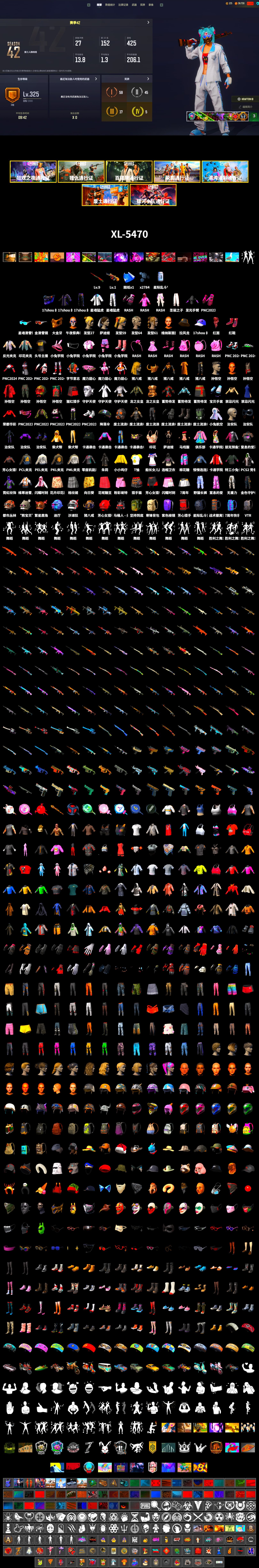 Hi-top Trainers (Red), PGC 2021 Contingent Chaos Mask, PLAYERUNKNOWN's Bandana, Heavy Fur Coat (Black), Rash Beixli Xtra Tough Jacket, Rash Beixli Xtra Tough Jacket, PML 2019 Phase 2 Jacket, PEL 2019 Phase 2 Jacket, XingHun's Tiger Strike Jacket, XingHun's Tiger Strike Pants, PKL 2019 Phase 2 Jacket, XiongDi Hoodie, StreamerOne - 2