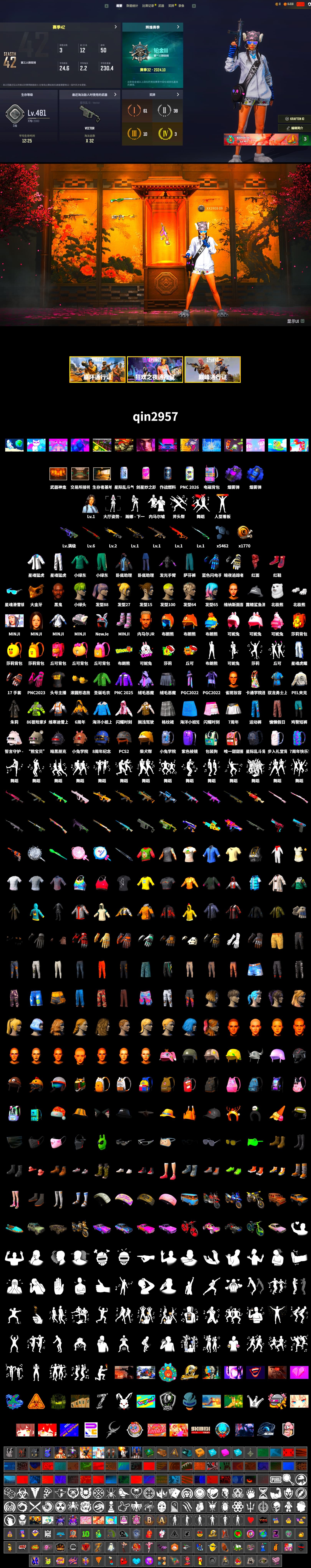 Purple Smoke Grenade, Blue Smoke Grenade, Hi-top Trainers (Red), Jonathan Kamau, PGC 2021 Contingent Chaos Mask, PLAYERUNKNOWN's Bandana, Heavy Fur Coat (Black), Pubg X Newjeans, Polar Bear Feet, Hairstyle PGI.S, PEL 2019 Phase 2 Jacket, XingHun's Tiger Strike Jacket, XingHun's Tiger Strike Pants, Sha Wujing's Shorts, StreamerOne, Training Jacket (Green), Blue Thunder Gloves - 2