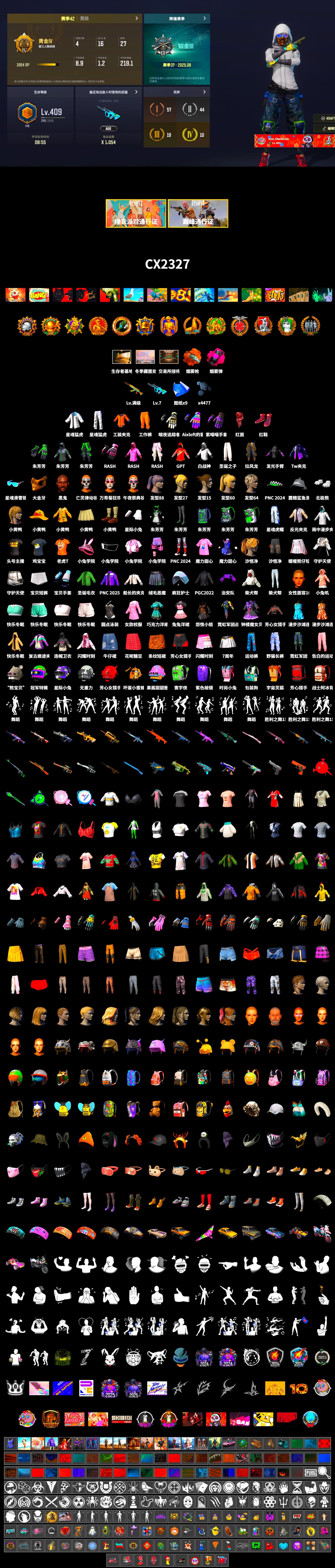 Magenta Smoke Grenade, Orange Fog of Fury — M79, Hi-top Trainers (Red), Jonathan Kamau, PGC 2021 Contingent Chaos Mask, PLAYERUNKNOWN's Bandana, Heavy Fur Coat (Black), Rash Beixli Xtra Tough Jacket, Polar Bear Feet, Rash Beixli Xtra Tough Jacket, XingHun's Tiger Strike Jacket, XingHun's Tiger Strike Pants, XiongDi Hoodie, StreamerOne, Full Autumn — M416, «Chiron» Sports Car - 2