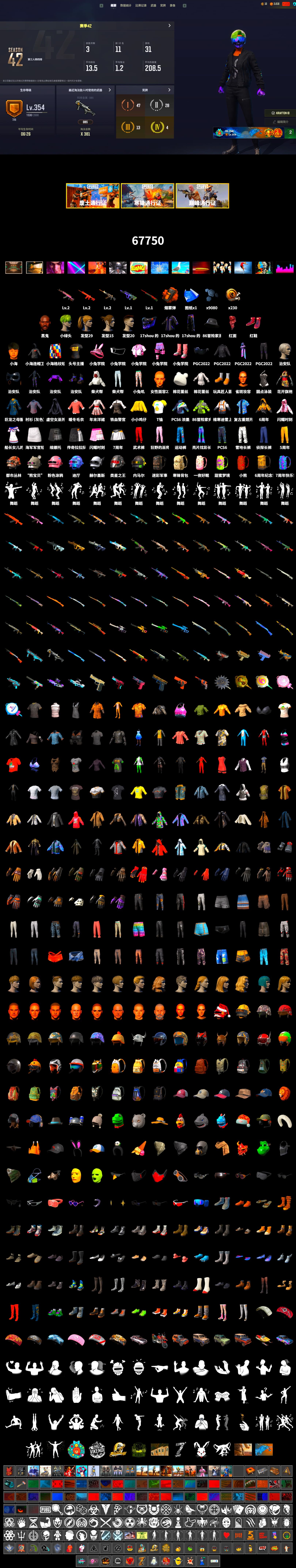 Orange Smoke Grenade, Hi-top Trainers (Red), Jonathan Kamau, PLAYERUNKNOWN's Bandana, Heavy Fur Coat (Black), Harley Quinn's Hair, Hairstyle PGI.S, StreamerOne, Chengzi's M416 - 2