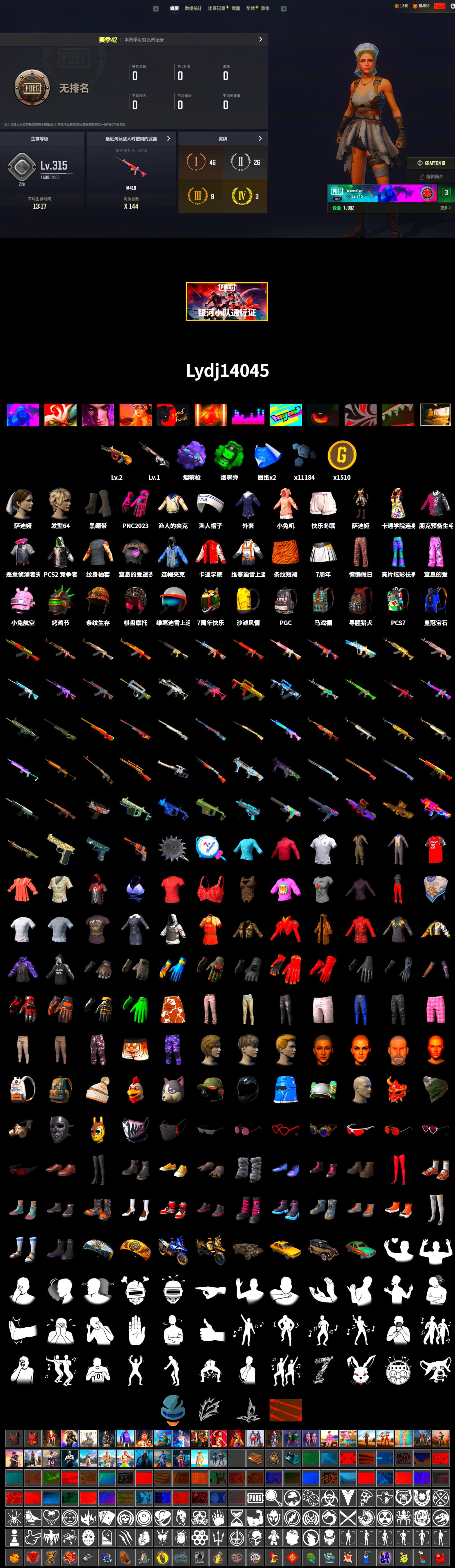 Emerald Smoke Grenade, Purple Magical Mist — M79, Duncan's Infiltrator Handwraps - 2