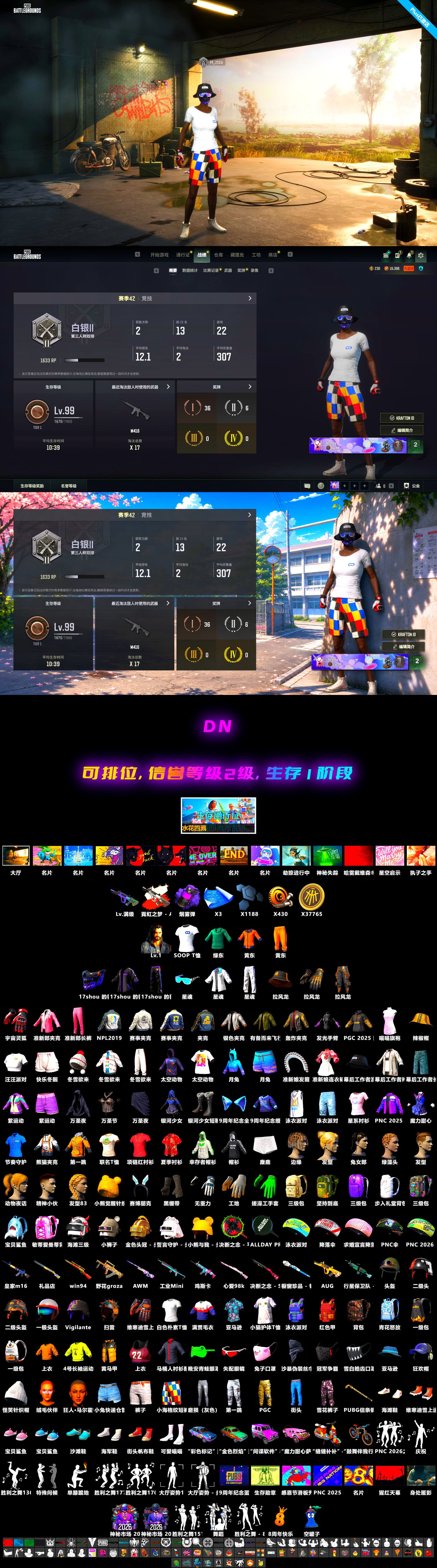 Neon Dream — AUG, Purple Smoke Grenade, Neon Dream - AUG (White Orange) - 2