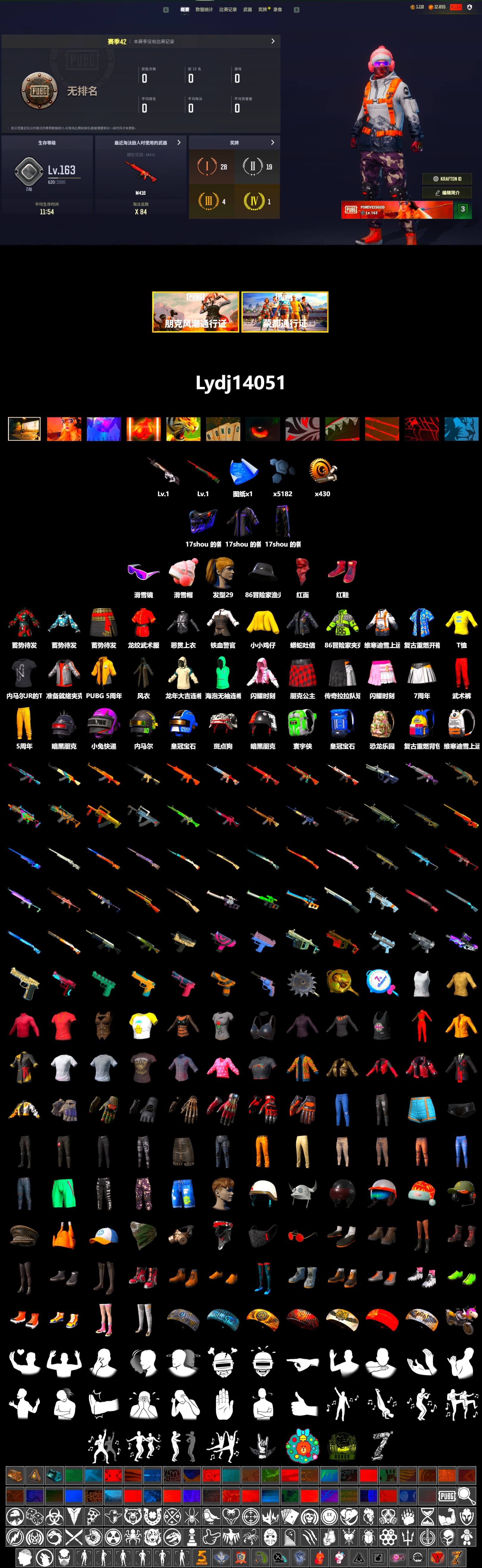 Hi-top Trainers (Red), Snow Glasses, PLAYERUNKNOWN's Bandana, Heavy Fur Coat (Black), Harley Quinn's Hair, Full Autumn — M416 - 2