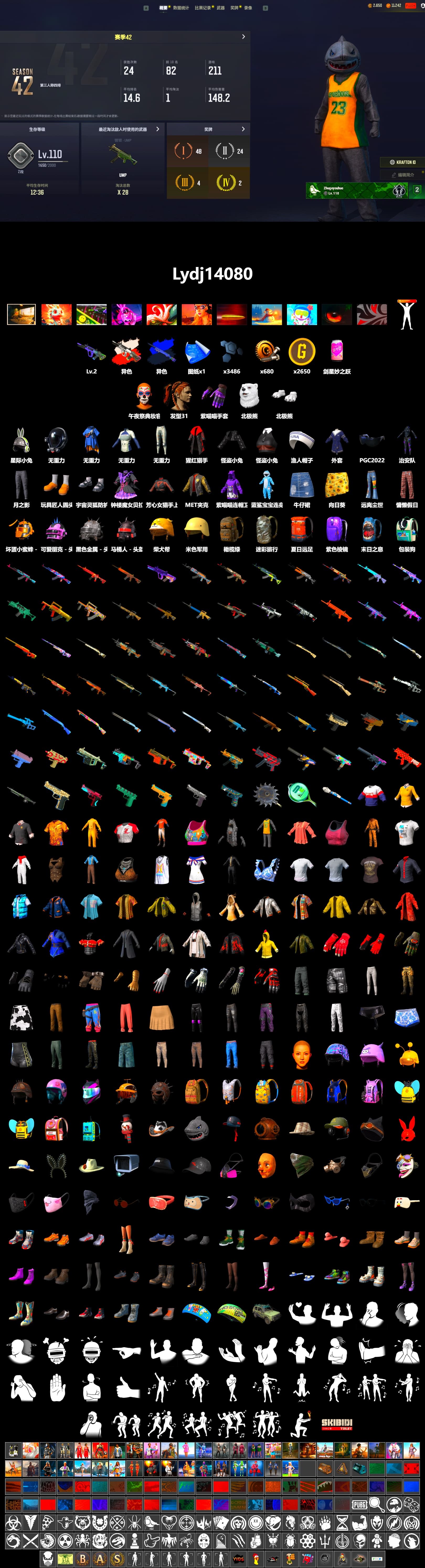 Neon Dream - AUG (White Orange), Final Serenade — M24 (Blue Black), Final Serenade — M24, Polar Bear Feet, Festive Gloves (Red), GLL Grand Slam Sweatshirt - 2