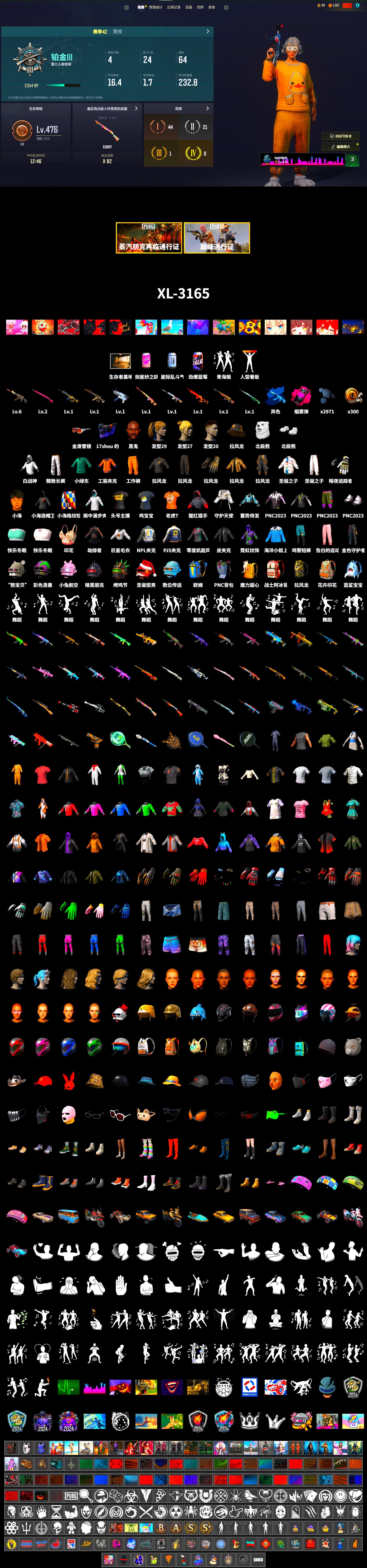 Rest in Pink — Dragunov [1], Magenta Smoke Grenade, Jonathan Kamau, Polar Bear Feet, Harley Quinn's Hair, NPL 2019 Phase 2 Jacket, PJS 2019 Phase 2 Jacket, Exquisite Pants, Sha Wujing's Shorts, StreamerOne, Full Autumn — M416, Diva Glasses (White) - 2