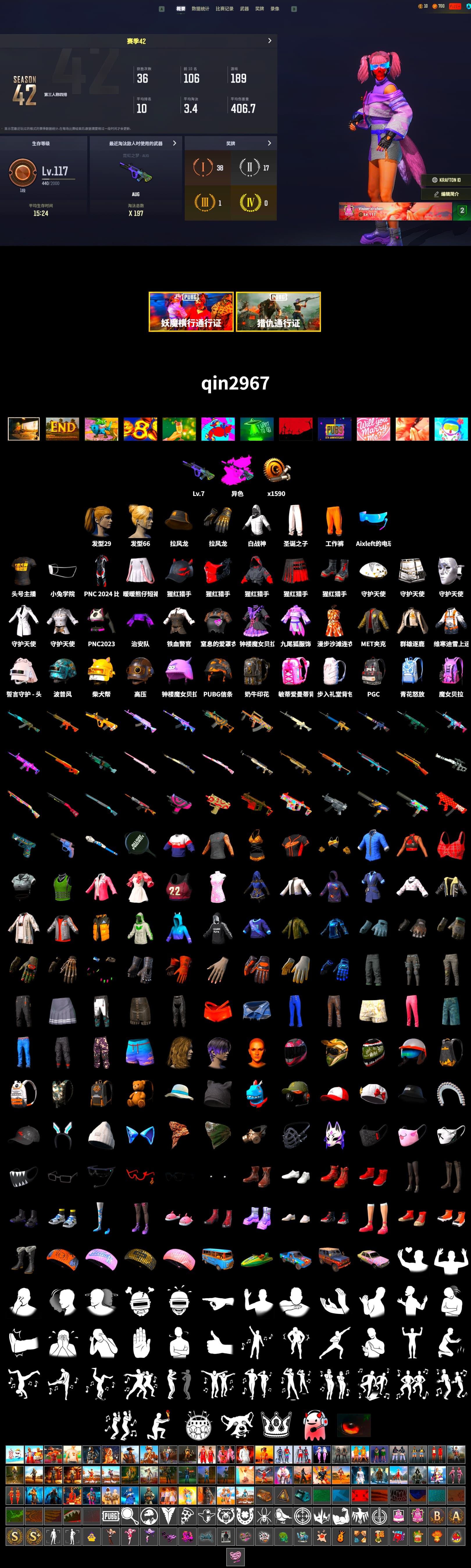 Harley Quinn's Hair, StreamerOne, GLL Grand Slam Sweatshirt - 2