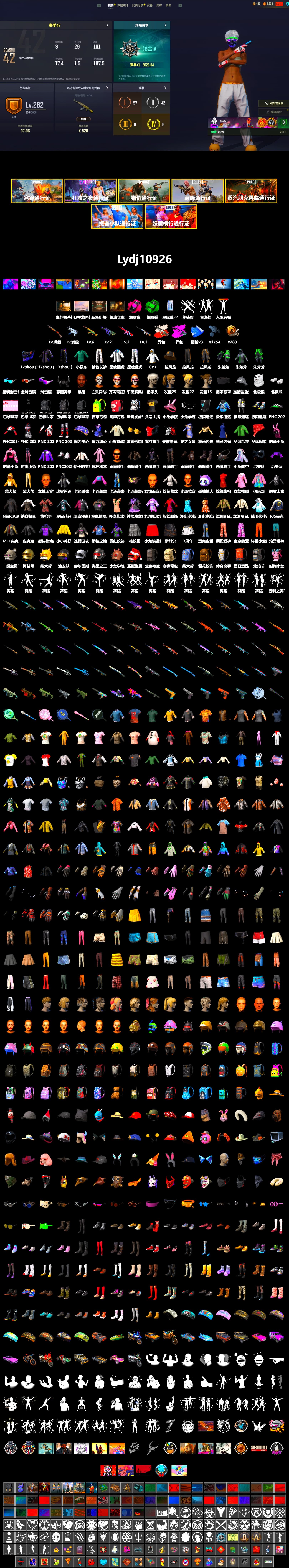 Neon Dream - AUG (White Orange), Emerald Smoke Grenade, Magenta Smoke Grenade, 9S's Hairstyle, Jonathan Kamau, Snow Glasses, Demon Biker Horns, Polar Bear Feet, Nier, Harley Quinn's Hair, XingHun's Tiger Strike Jacket, XingHun's Tiger Strike Pants, PJS 2019 Phase 2 Jacket, Exquisite Pants, Sha Wujing's Shorts, StreamerOne, GPT 2025 Four Angry Men Jacket, Full Autumn — M416 - 2