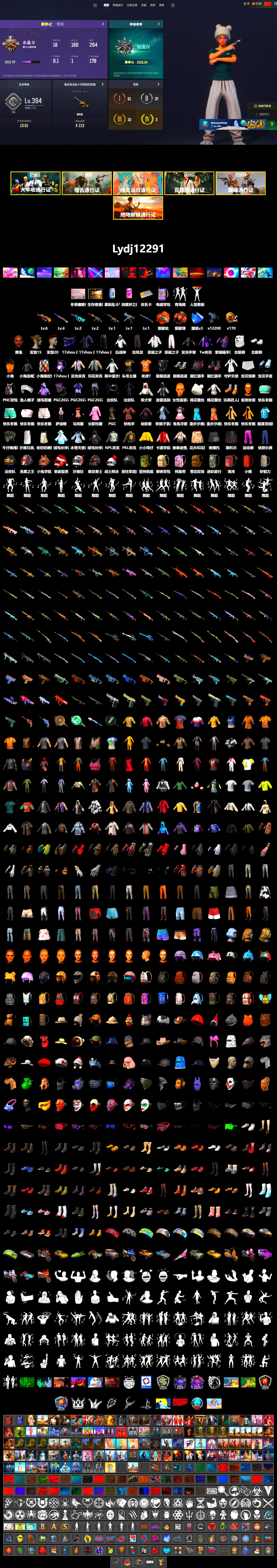 Coral Smoke Grenade, Orange Fog of Fury — M79, Jonathan Kamau, Polar Bear Feet, NPL 2019 Phase 2 Jacket, PKL 2019 Phase 2 Jacket, Sideshow Bear Feet, MET Asia Series Distressed Jeans, StreamerOne, GLL Grand Slam Sweatshirt - 2