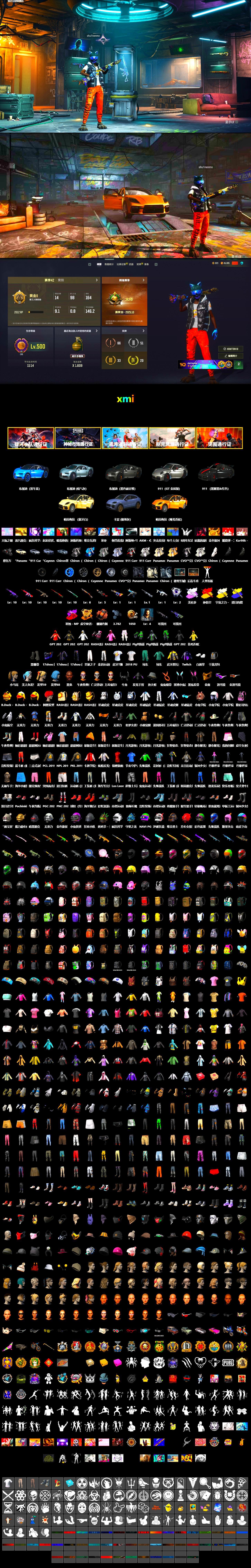 Medusa — Beryl M762 (Gray Purple), Winter Eclipse — MP5K, Void — Pan (Yellow Orange), Cosmic Caliber - Kar98k (White Yellow), Cosmic Caliber - Kar98k, Coral Smoke Grenade, Duncan's Infiltrator Handwraps, «Panamera Turbo S» Sedan, «911 Carrera GTS» Sports Car, «Cayenne Turbo GT» SUV, Jonathan Kamau, Snow Glasses, PGC 2021 Contingent Chaos Mask, Demon Biker Horns, Rash Beixli Xtra Tough Jacket, Aespa, Polar Bear Feet, Harley Quinn's Hair, "CVO™ Road Glide® ST" Motorcycle, Rash Beixli Xtra Tough Jacket, XingHun's Tiger Strike Jacket, XingHun's Tiger Strike Pants, NPL 2019 Phase 2 Jacket, PKL 2019 Phase 2 Jacket, Sideshow Bear Feet, Sha Wujing's Shorts, StreamerOne, GPT 2025 Four Angry Men Jacket, Training Jacket (Green), Douyu Biker Jacket, Blue Thunder Gloves, 2018 PUBG ALL-STAR T-shirt (Korean), HUYA T-shirt, «DBX707» SUV - 2