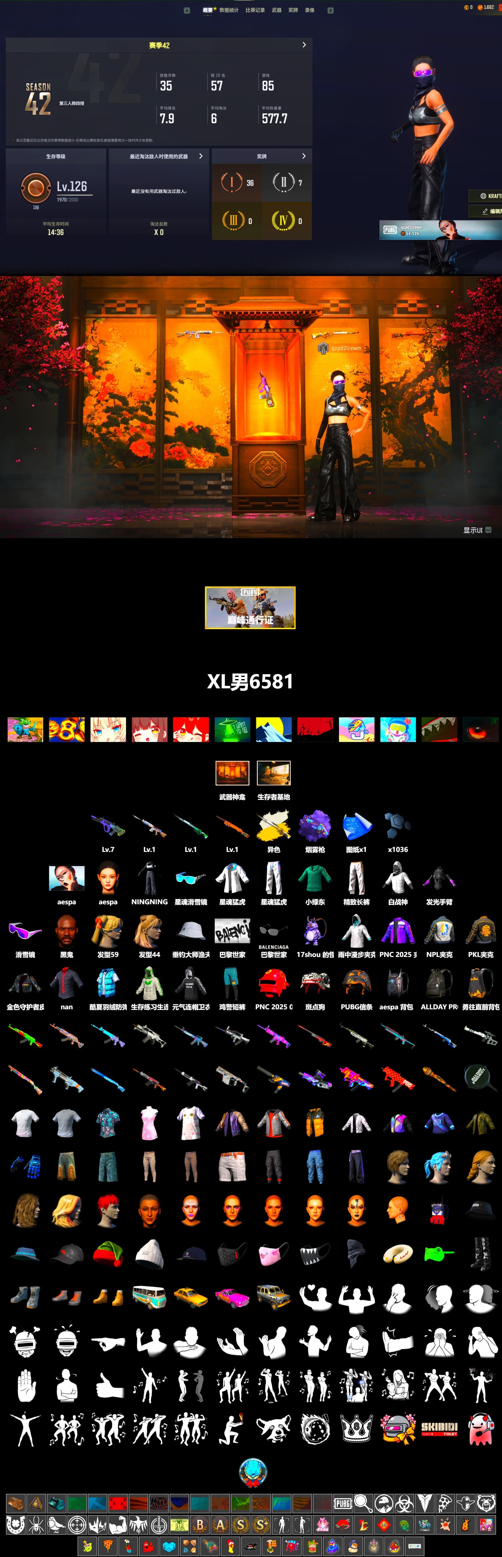 Cosmic Caliber - Kar98k (White Yellow), Purple Magical Mist — M79, Jonathan Kamau, Snow Glasses, Aespa, XingHun's Tiger Strike Jacket, XingHun's Tiger Strike Pants, NPL 2019 Phase 2 Jacket, PKL 2019 Phase 2 Jacket, Exquisite Pants, Sha Wujing's Shorts - 2