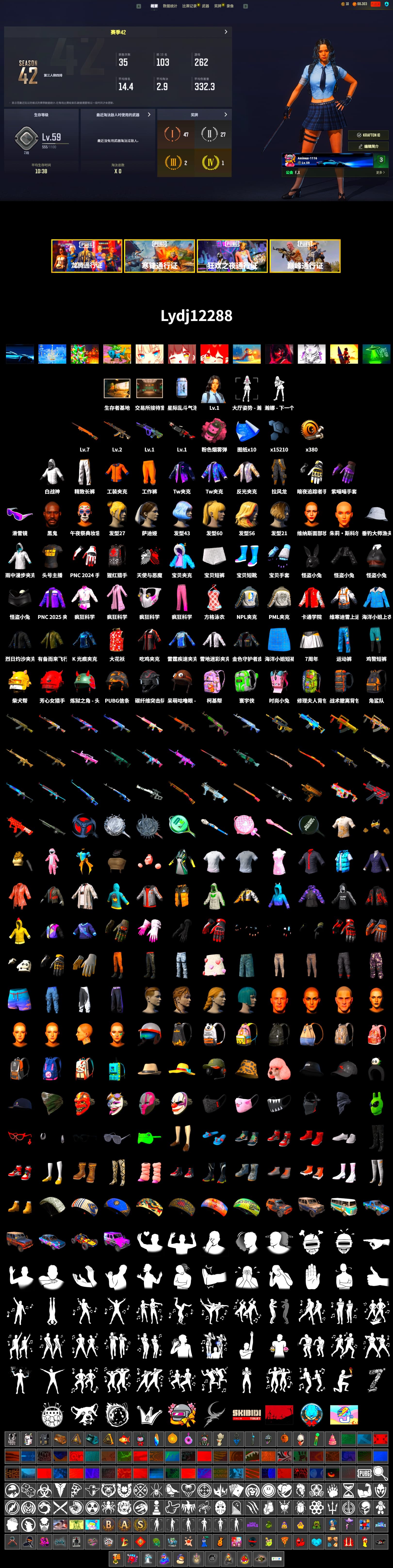 Pink Smoke Grenade, Jonathan Kamau, Snow Glasses, PML 2019 Phase 2 Jacket, NPL 2019 Phase 2 Jacket, Exquisite Pants, Sha Wujing's Shorts, StreamerOne - 2