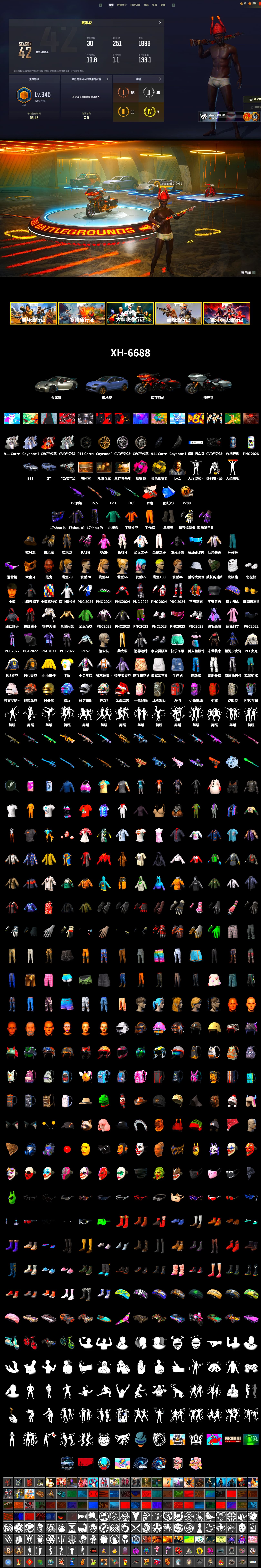 Neon Dream - AUG (White Orange), Magenta Smoke Grenade, Yellow Smoke Grenade, Duncan's Infiltrator Handwraps, «911 Carrera GTS» Sports Car, «Cayenne Turbo GT» SUV, Jonathan Kamau, Snow Glasses, PGC 2021 Contingent Chaos Mask, Rash Beixli Xtra Tough Jacket, Polar Bear Feet, Harley Quinn's Hair, "CVO™ Road Glide® ST" Motorcycle, Rash Beixli Xtra Tough Jacket, PEL 2019 Phase 2 Jacket, PJS 2019 Phase 2 Jacket, PKL 2019 Phase 2 Jacket, Sideshow Bear Feet, Sha Wujing's Shorts - 2