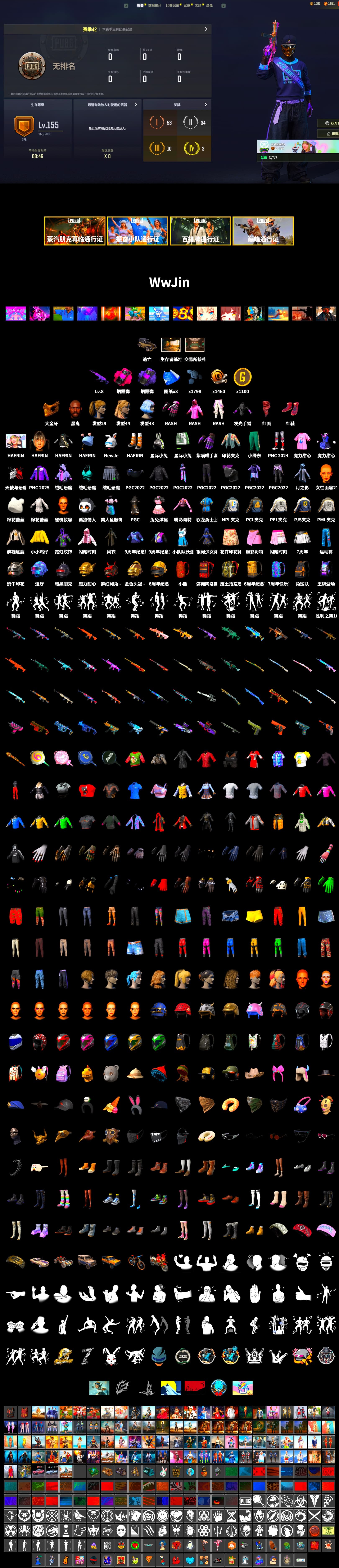 Purple Smoke Grenade, Magenta Smoke Grenade, Hi-top Trainers (Red), Jonathan Kamau, PGC 2021 Contingent Chaos Mask, PLAYERUNKNOWN's Bandana, Heavy Fur Coat (Black), Rash Beixli Xtra Tough Jacket, Pubg X Newjeans, Harley Quinn's Hair, Rash Beixli Xtra Tough Jacket, PML 2019 Phase 2 Jacket, PEL 2019 Phase 2 Jacket, NPL 2019 Phase 2 Jacket, PJS 2019 Phase 2 Jacket, Training Jacket (Green) - 2